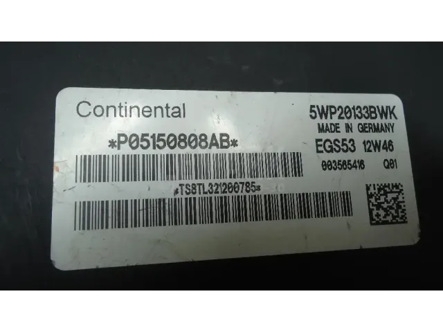 Блок управления АКПП для  Chrysler 300C 2011-2023
