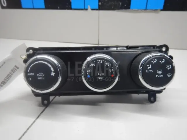 Блок управления климатической установкой для  Daewoo Leganza 1997-2003
