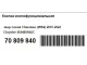 Кнопка многофункциональная для  Citroen C4 Grand Picasso 2014-2018