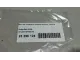 Уплотнитель (наружный) для  BMW 5-serie G30/G31/F90 2017-2023
