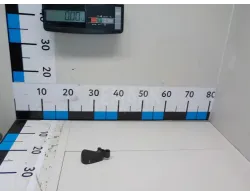 Ручка открывания капота