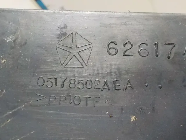 Решетка стеклооч. (планка под лобовое стекло)
