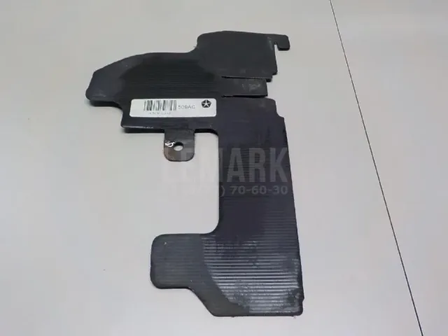 Воздуховод радиатора левый для  Chevrolet Trail Blazer 2012-2021