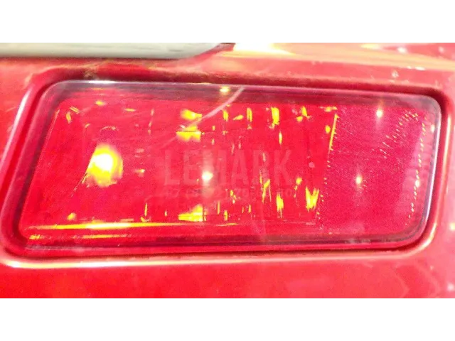 Бампер задний для  Chery Explore 06 2023