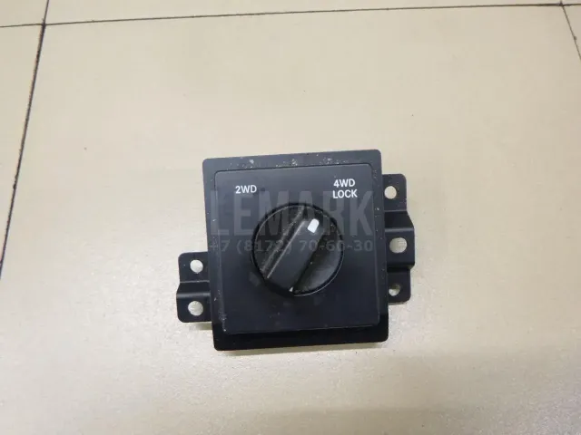 Кнопка блокировки дифференциала для  Geely Coolray (SX11) 2018