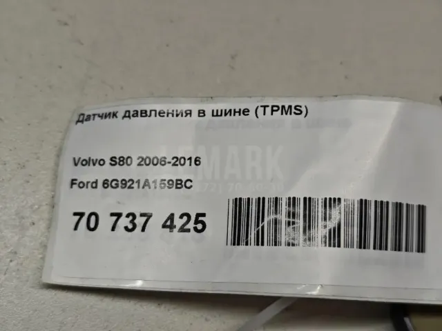 Датчик давления в шине (TPMS) для  BMW 7-serie G11/G12 2015-2022