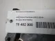 Крышка распредвала
