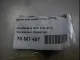 Датчик давления в шине (TPMS) для  Honda Accord VIII 2008-2015