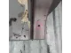 Кузовной элемент