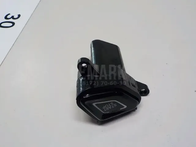 Кнопка запуска двигателя