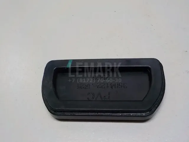 Накладка педали тормоза для  BMW X4 F26 2014-2018