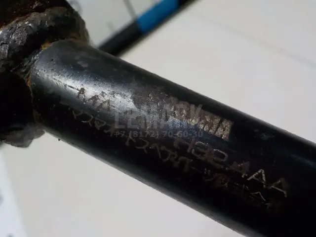 Рычаг задний верхний левый