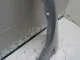 Крыло переднее левое
