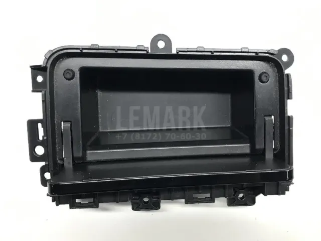 Ящик передней консоли для  BMW X5 E53 2000-2007