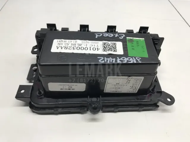 Ящик передней консоли для  BMW X5 E53 2000-2007