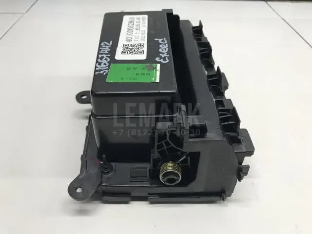 Ящик передней консоли для  BMW X5 E53 2000-2007