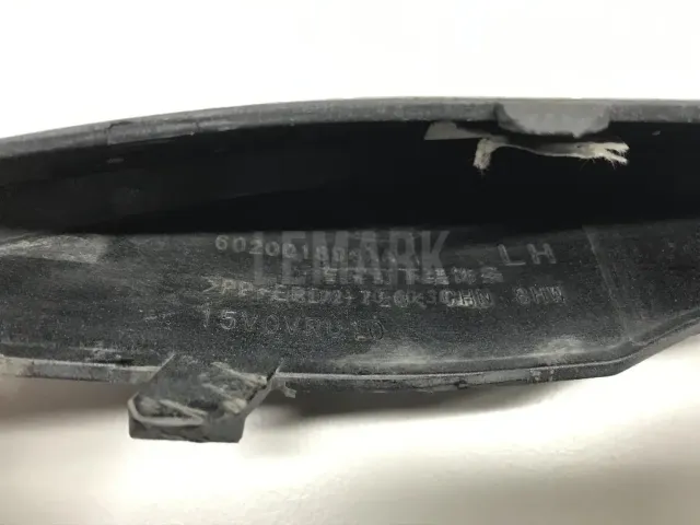 Накладка на решетку левая для  Geely Coolray (SX11) 2018