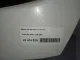 Петля двери багажника для  Chrysler Voyager/Caravan 1991-1995