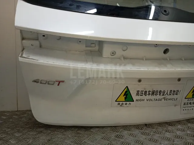 Петля двери багажника для  Chrysler Voyager/Caravan 1991-1995
