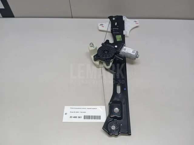 Стеклоподъемник электр. задний правый для  Haval H7 2024