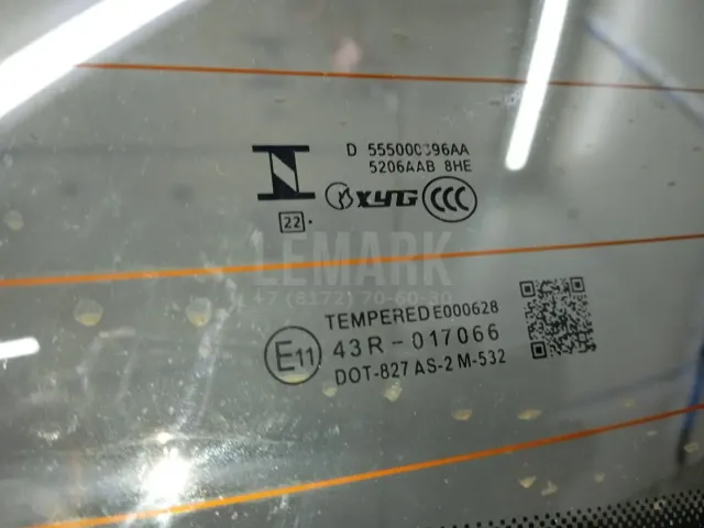 Дверь багажника для  BMW X1 F48 2014-2022