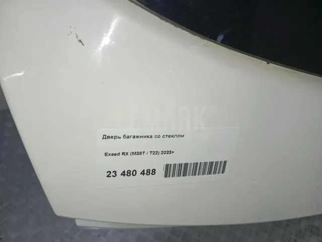 Дверь багажника со стеклом
