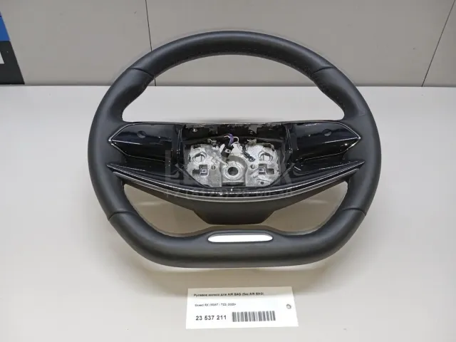 Рулевое колесо для AIR BAG (без AIR BAG)