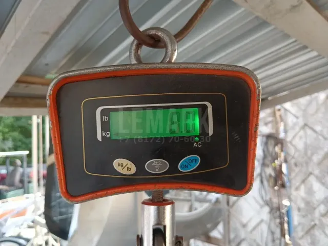 Усилитель переднего бампера