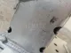 Усилитель переднего бампера