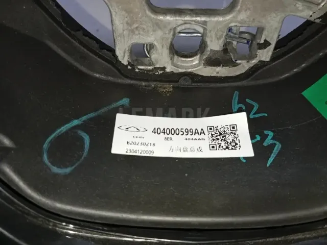Рулевое колесо для AIR BAG (без AIR BAG)