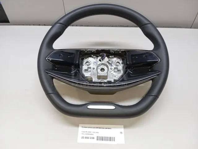 Рулевое колесо для AIR BAG (без AIR BAG)
