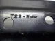 Элемент передней панели для  Haval H7 2024