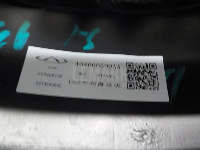 Рулевое колесо для AIR BAG (без AIR BAG)