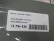 Крыло переднее правое для  Ford Fiesta 2001-2008