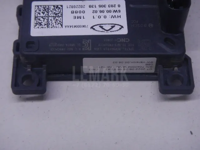 Радар круиз контроля для  Ford Escape EUR 2007-2009