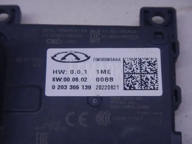 Радар круиз контроля для  Ford Escape EUR 2007-2009