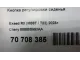 Кнопка регулировки сиденья для  Fiat Tipo 2015
