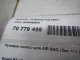 Рулевое колесо для AIR BAG (без AIR BAG)