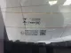Дверь багажника со стеклом для  Geely Tugella (FY11) 2020