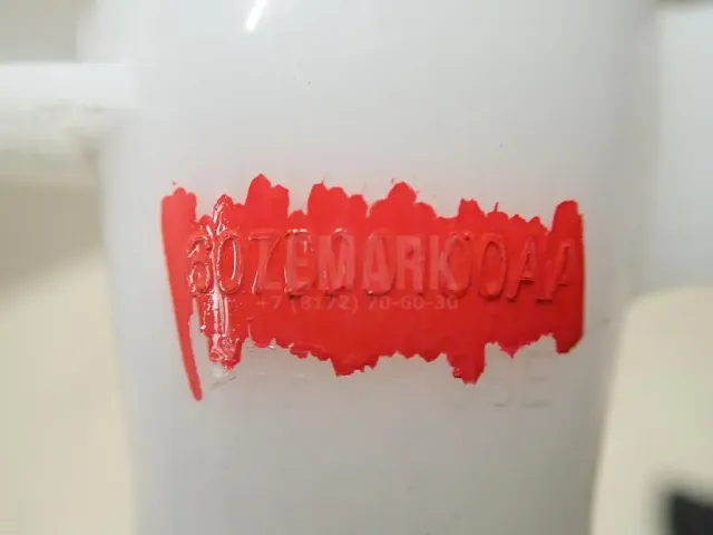 Горловина бачка омывателя