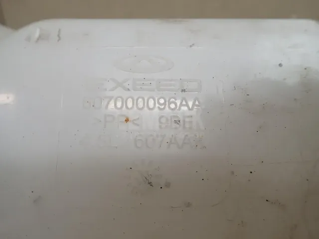Бачок омывателя лобового стекла для  Geely Tugella (FY11) 2020