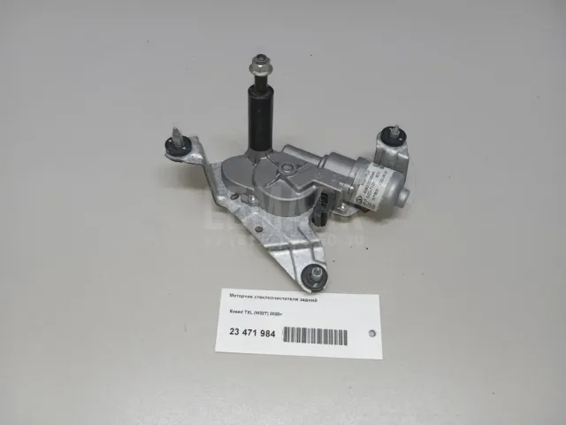 Моторчик стеклоочистителя задний для  Chevrolet Evanda 2004-2006