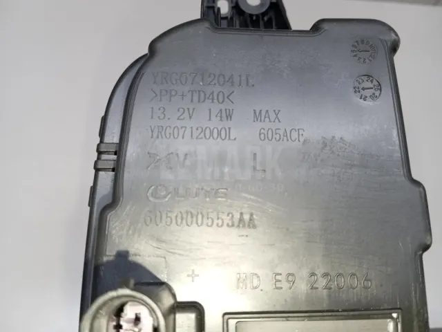 Фара противотуманная левая для  Geely Coolray (SX11) 2018