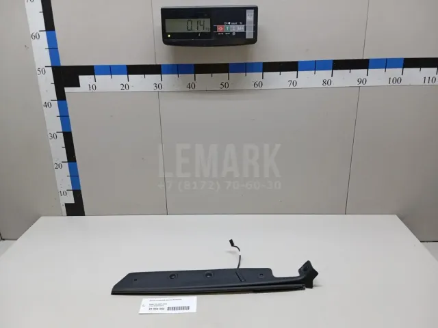 Датчик положения крышки багажника для  Chevrolet Evanda 2004-2006