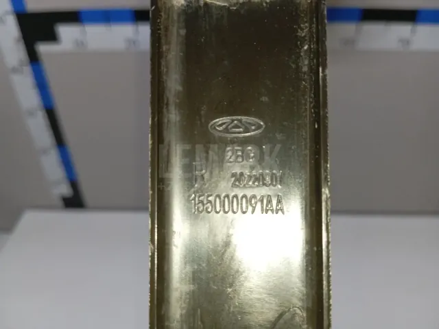 Лента крепления бензобака для  Geely Tugella (FY11) 2020