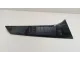 Накладка спойлера для  Geely Tugella (FY11) 2020
