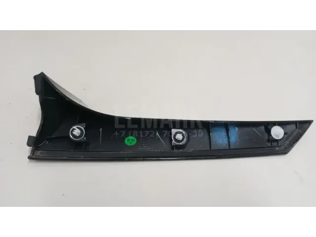 Накладка спойлера для  Geely Tugella (FY11) 2020