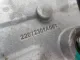 Редуктор заднего моста для  Geely Emgrand X7 (NL-1) 2011-2018