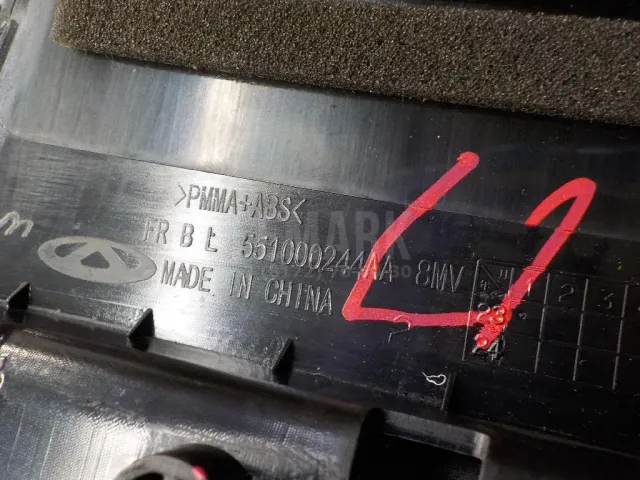 Накладка двери передней левой для  Honda Accord IV 1990-1993