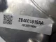 Пыльник тормозного диска для  Ford Fiesta 2008-2019